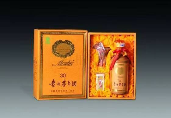 杭锦后年份茅台酒回收